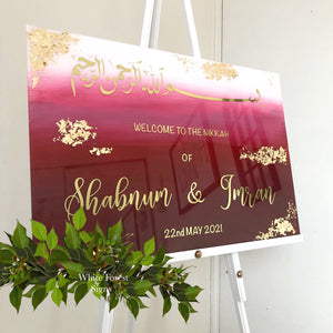 Ombre Arabic welcome sign with optional gold leaf