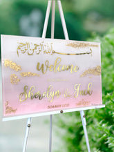 Load image into Gallery viewer, Ombre Arabic welcome sign with optional gold leaf